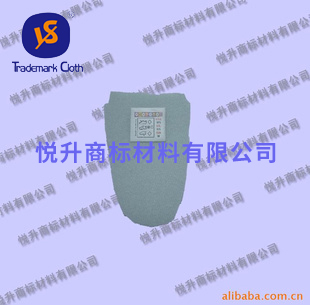 熱壓鞋舌標(biāo)