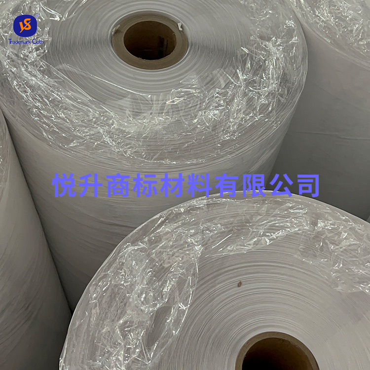 無鹵電線膠，格底自粘布標(biāo)材料