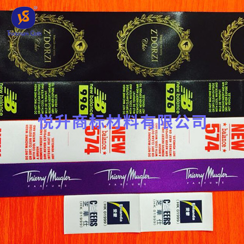 全自動(dòng)絲印嘜頭