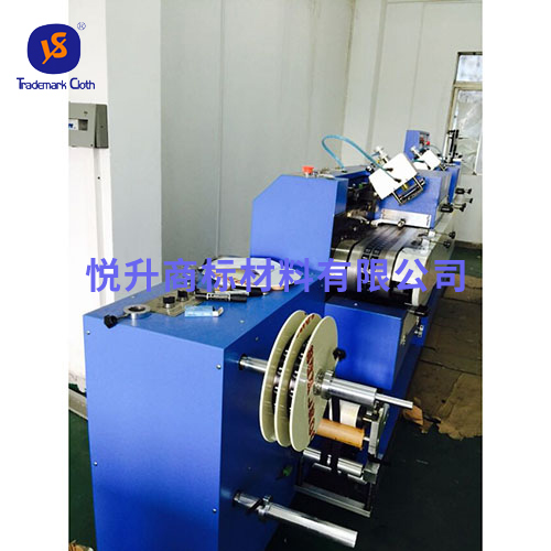 全自動(dòng)絲印黑色絲帶