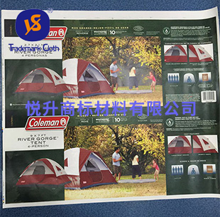 帳篷商標(biāo)布標(biāo)簽