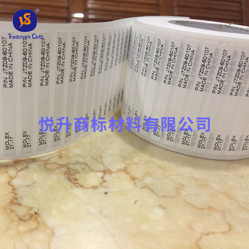 電線(xiàn)膠材料