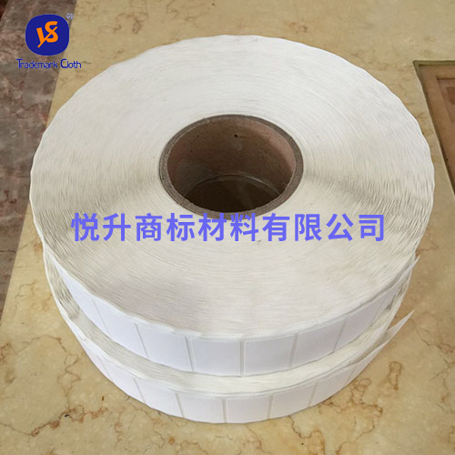 自動(dòng)絲印布標(biāo)