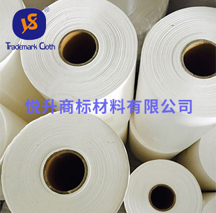 厚膠帶商標(biāo)布