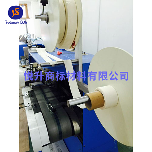 全自動(dòng)絲印棉帶